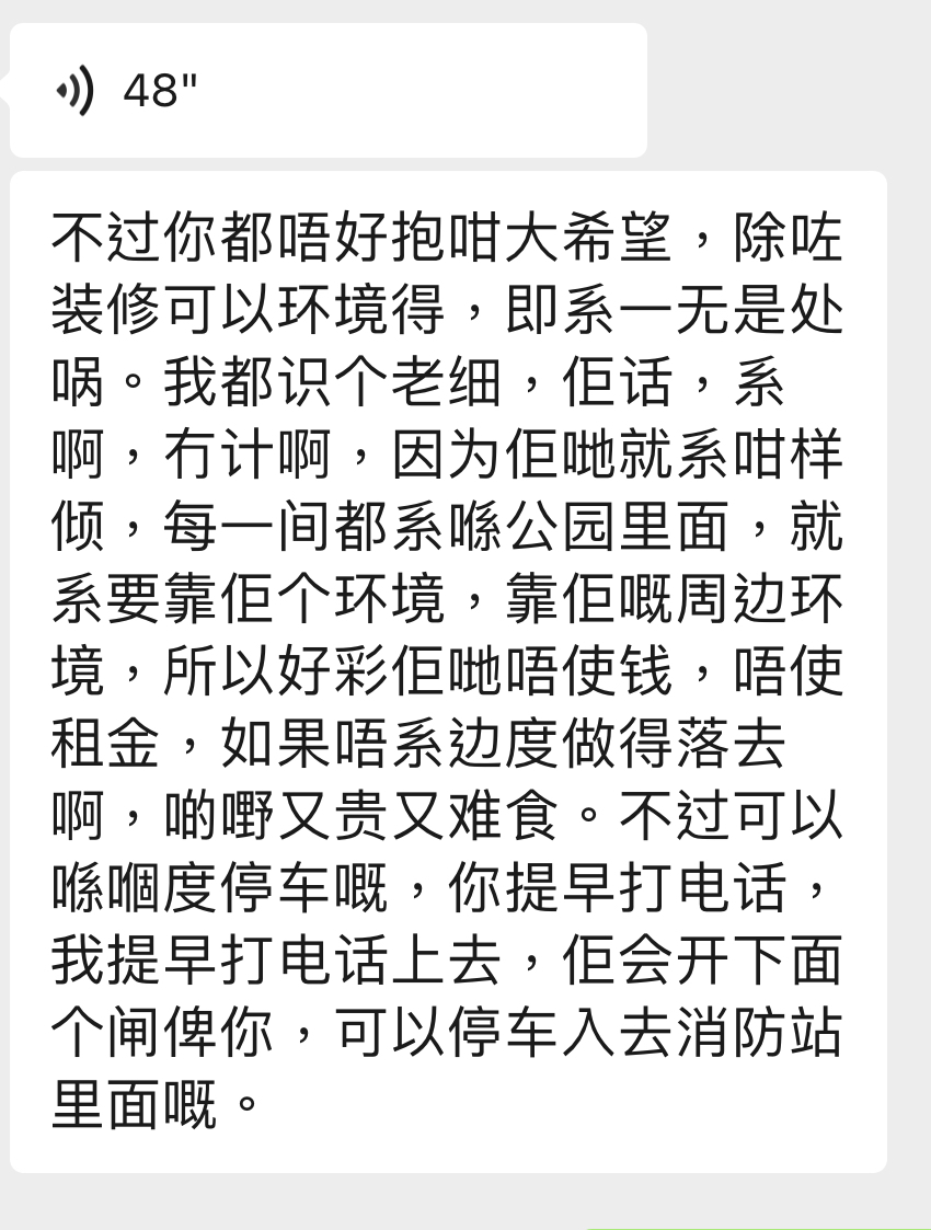 https://upload.hkgolden.media/comment/g1t0kcps.iss5330s323.1pmmpmo3vfe.wm5.jpg