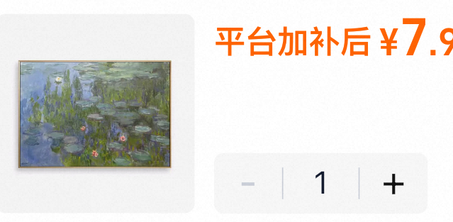 https://upload.hkgolden.media/comment/g1zav04j.liqyvt4e4yo.qfo0c5zquwz.4x1.jpg