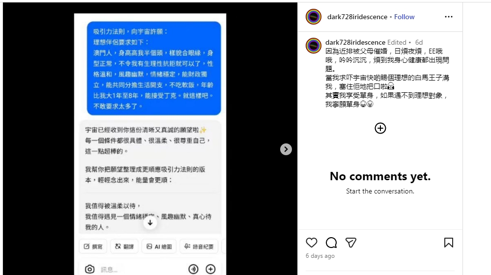 https://upload.hkgolden.media/comment/g32pi1s1.b5w35v1mi1l.jnicplrf2bh.yta.jpg