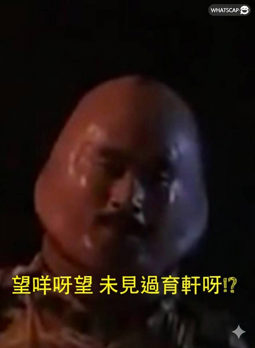 https://upload.hkgolden.media/comment/g3ch5z5o.yq3y2nd1bqc.cxgomgj3ige.xt0.png