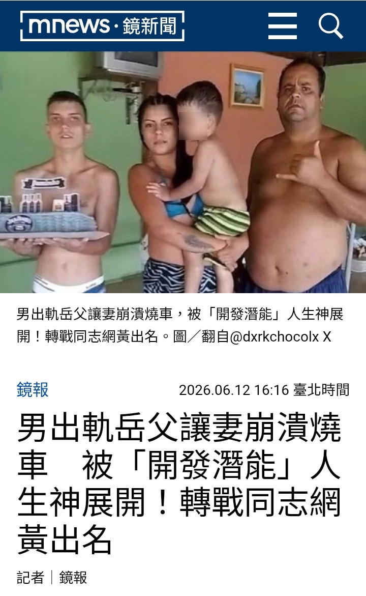 https://upload.hkgolden.media/comment/g3i0ag14.jsmf3ciamnf.qbs454fhs3d.pd2.jpg