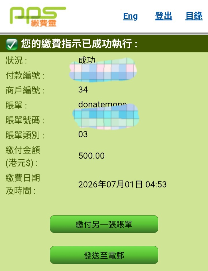 https://upload.hkgolden.media/comment/g3jo40ew.1cnk0m0m1jo.qiedkxgw15g.uqm.jpg