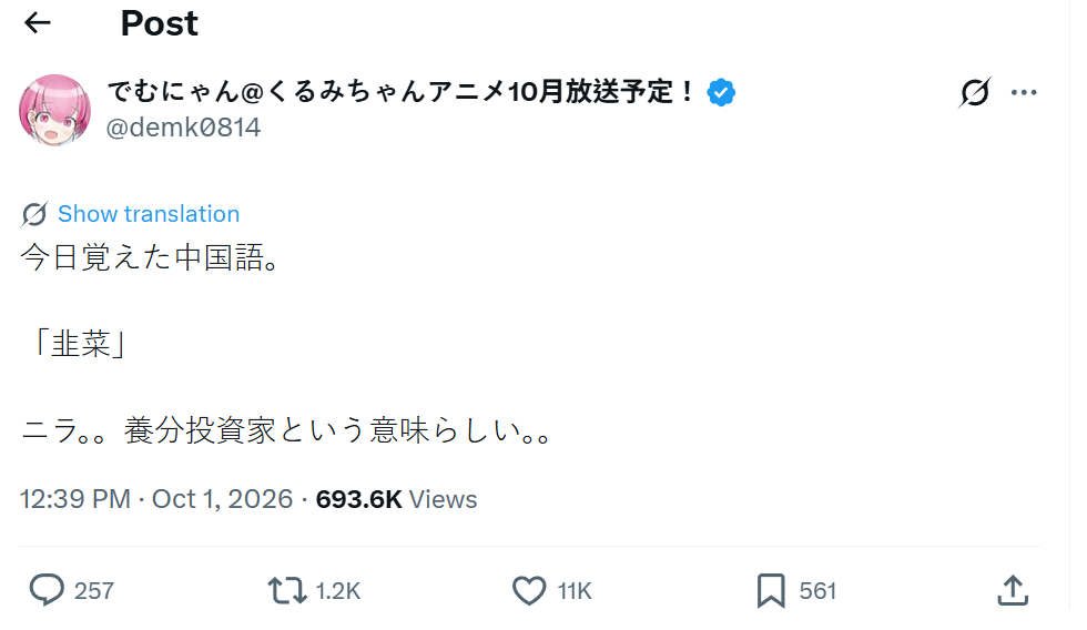 https://upload.hkgolden.media/comment/g41m4k4o.ipr4w3uvj5b.pmkbgbj4erk.1qs.png