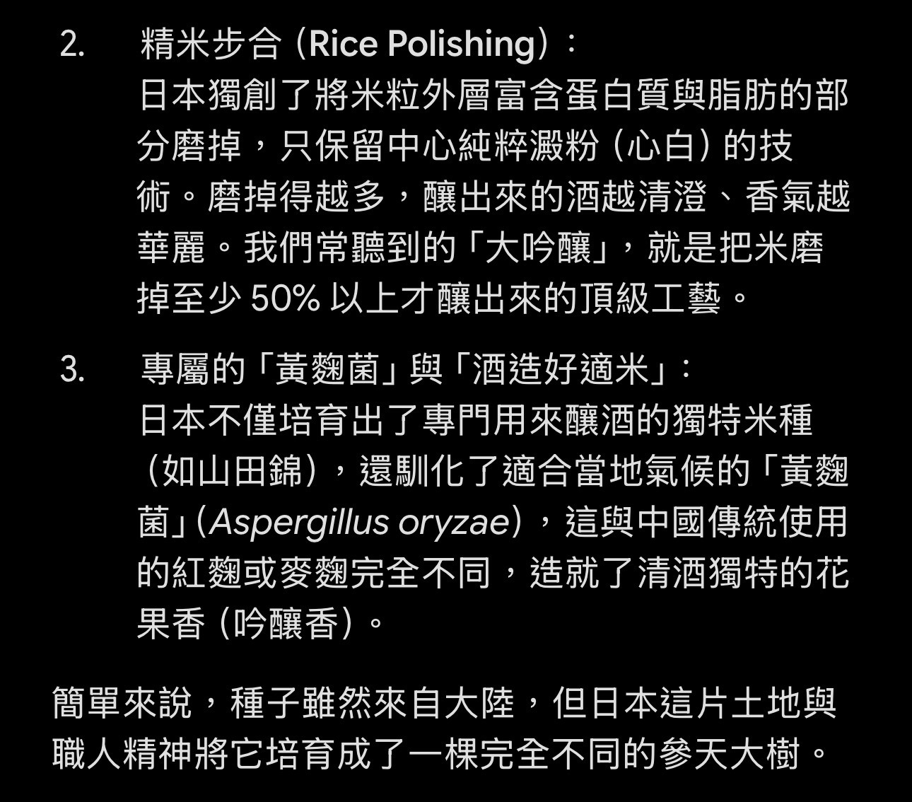 https://upload.hkgolden.media/comment/g44gv13e.cw15yapi03b.z0enef3g2sy.1fz.jpg