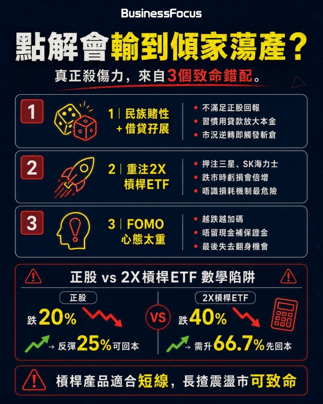 https://upload.hkgolden.media/comment/g4fiw1el.c5tui3w5kno.krto4bsucte.5rh.jpg