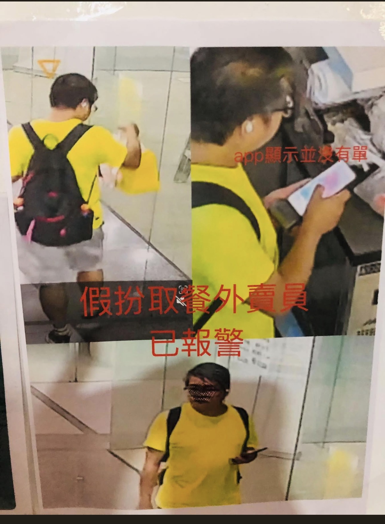 https://upload.hkgolden.media/comment/g4pvxpxr.lqphoi2nabe.bktx1ma0g3r.h0c.jpg