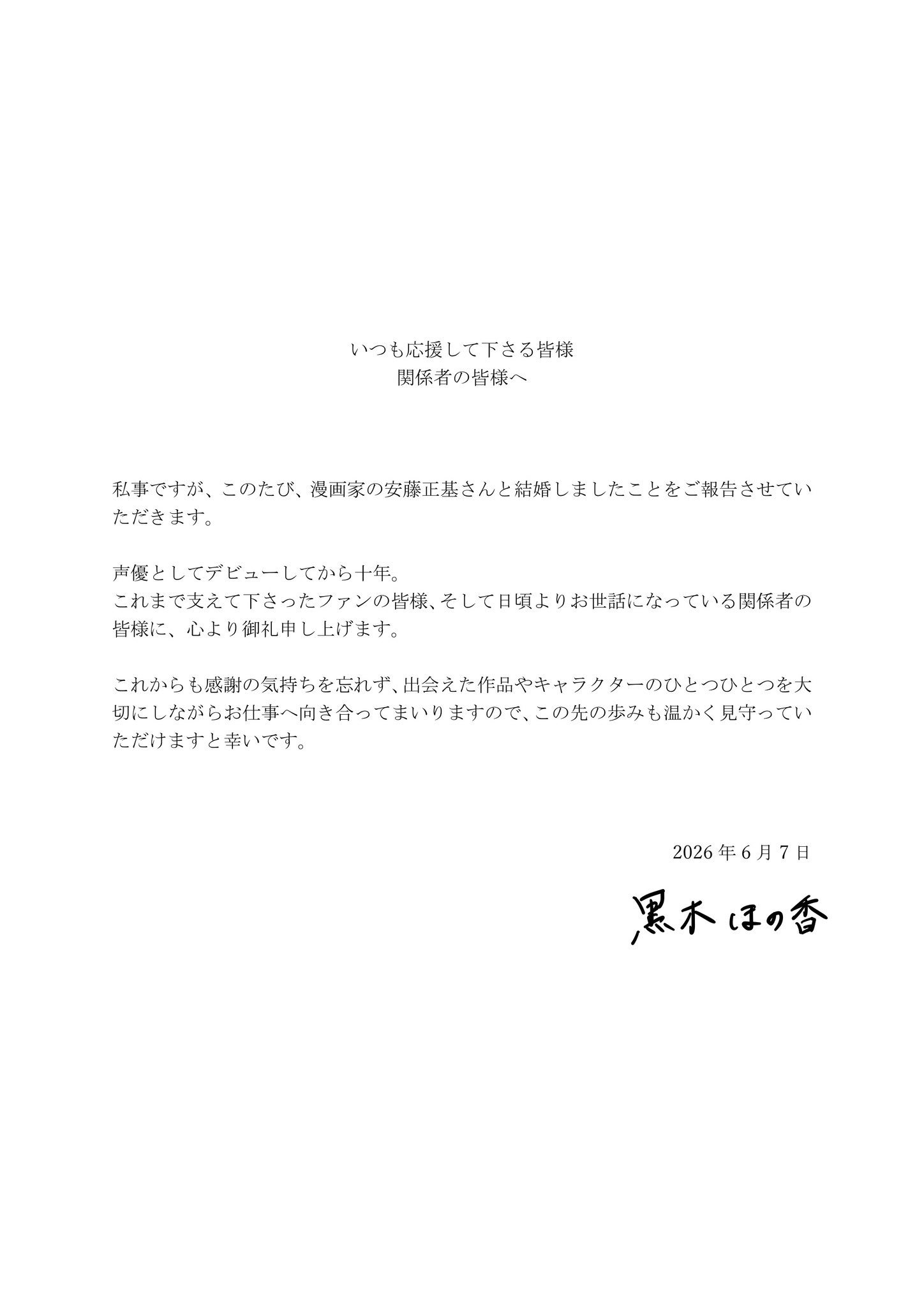 https://upload.hkgolden.media/comment/g4qnjocx.aslikck0e15.0w4qfnzmhwb.4q3.jpg