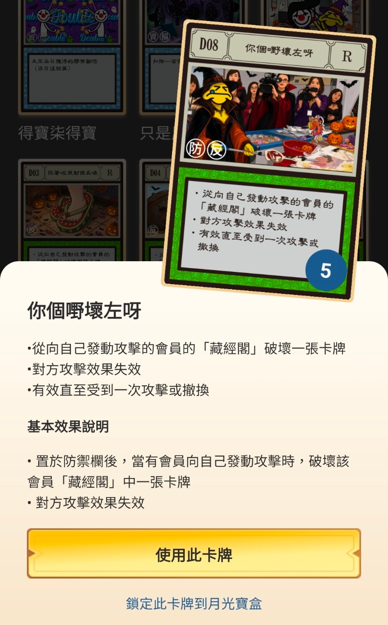 https://upload.hkgolden.media/comment/g4wq4t5d.stbo03tmgkq.0x1fq3s5v55.fs0.jpg
