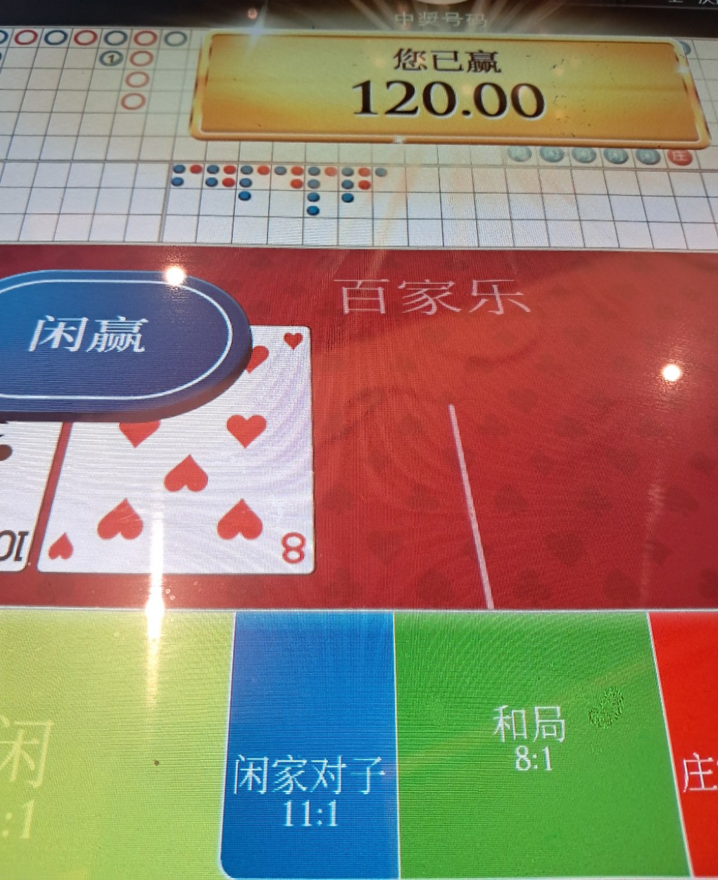 https://upload.hkgolden.media/comment/g5wxhgji.3yr02jr122l.rdvu2j1kb0r.y22.jpg