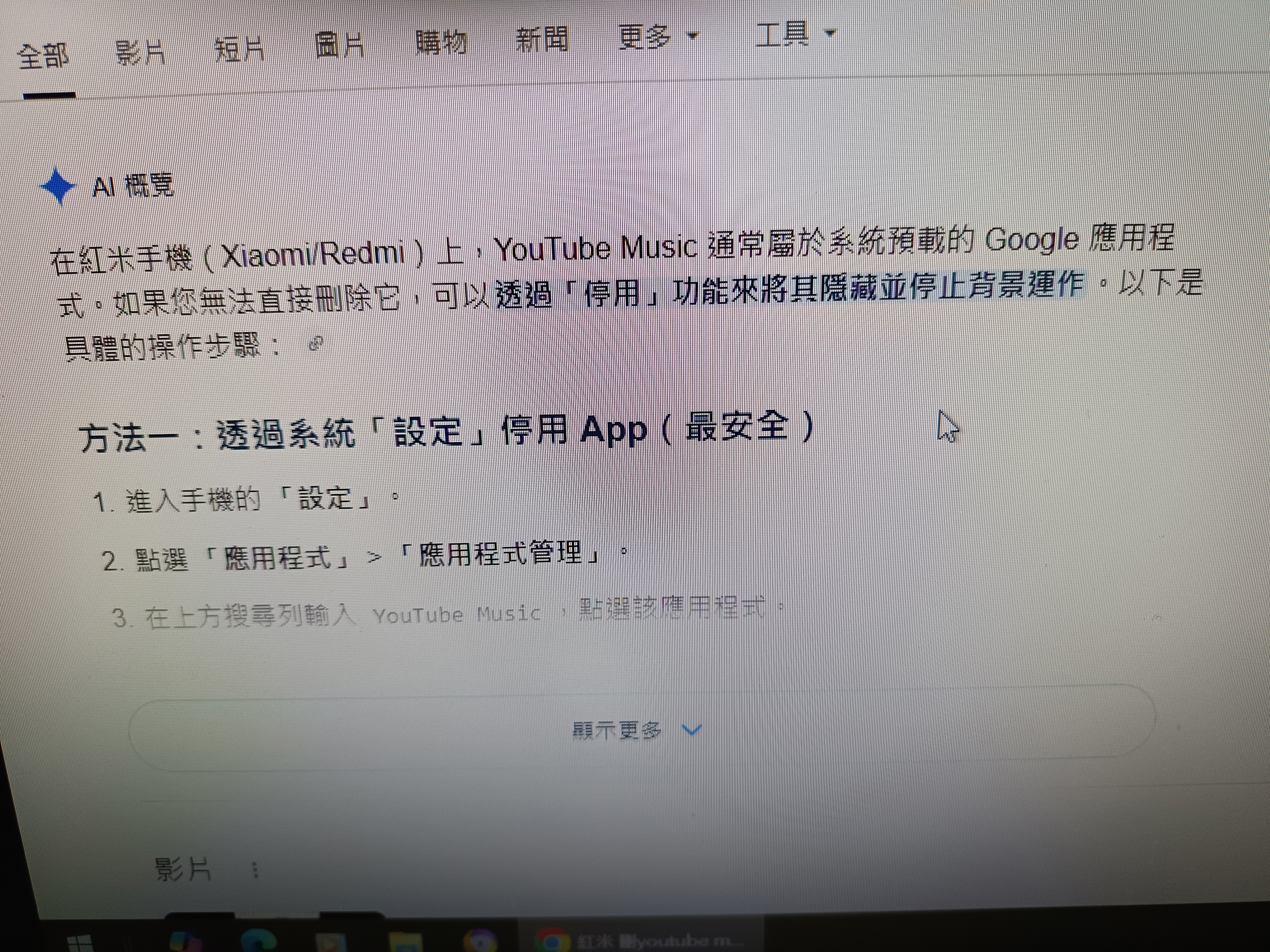 https://upload.hkgolden.media/comment/ga0fyow5.fcat4mvipa1.ohljlxa0k15.d3c.jpg