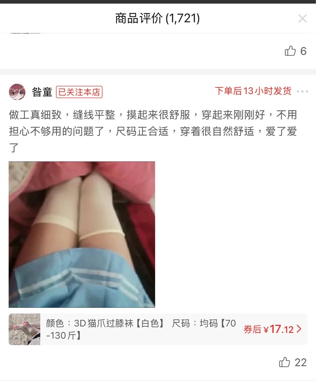 https://upload.hkgolden.media/comment/gaa3b4te.zlruc3xlxz5.qbuuzvxz2tu.e14.jpg