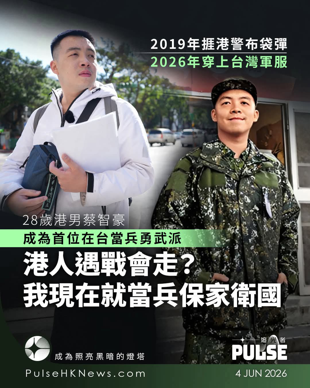 https://upload.hkgolden.media/comment/gahiqpfd.vwrdxjza4c3.vnfeposprqz.bll.jpg