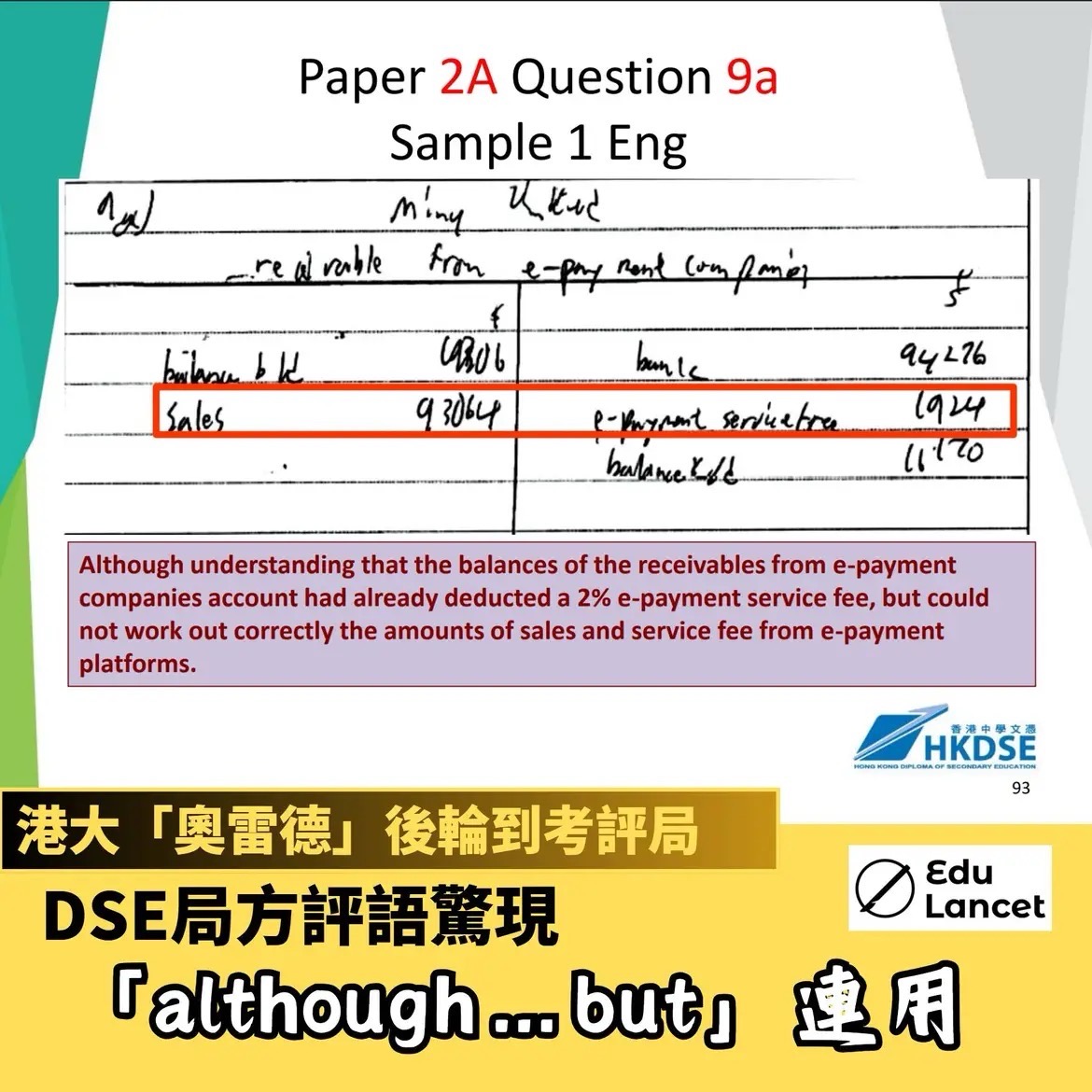 https://upload.hkgolden.media/comment/galciwsj.tfrxlku4go3.y5emq3kabdq.dfh.jpg