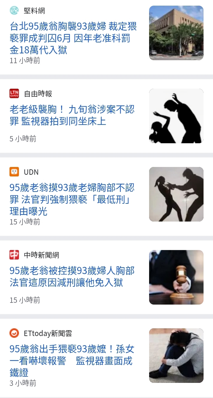 https://upload.hkgolden.media/comment/ganlpfo0.lxb12bma2t4.3gbinzygwvb.kju.jpg