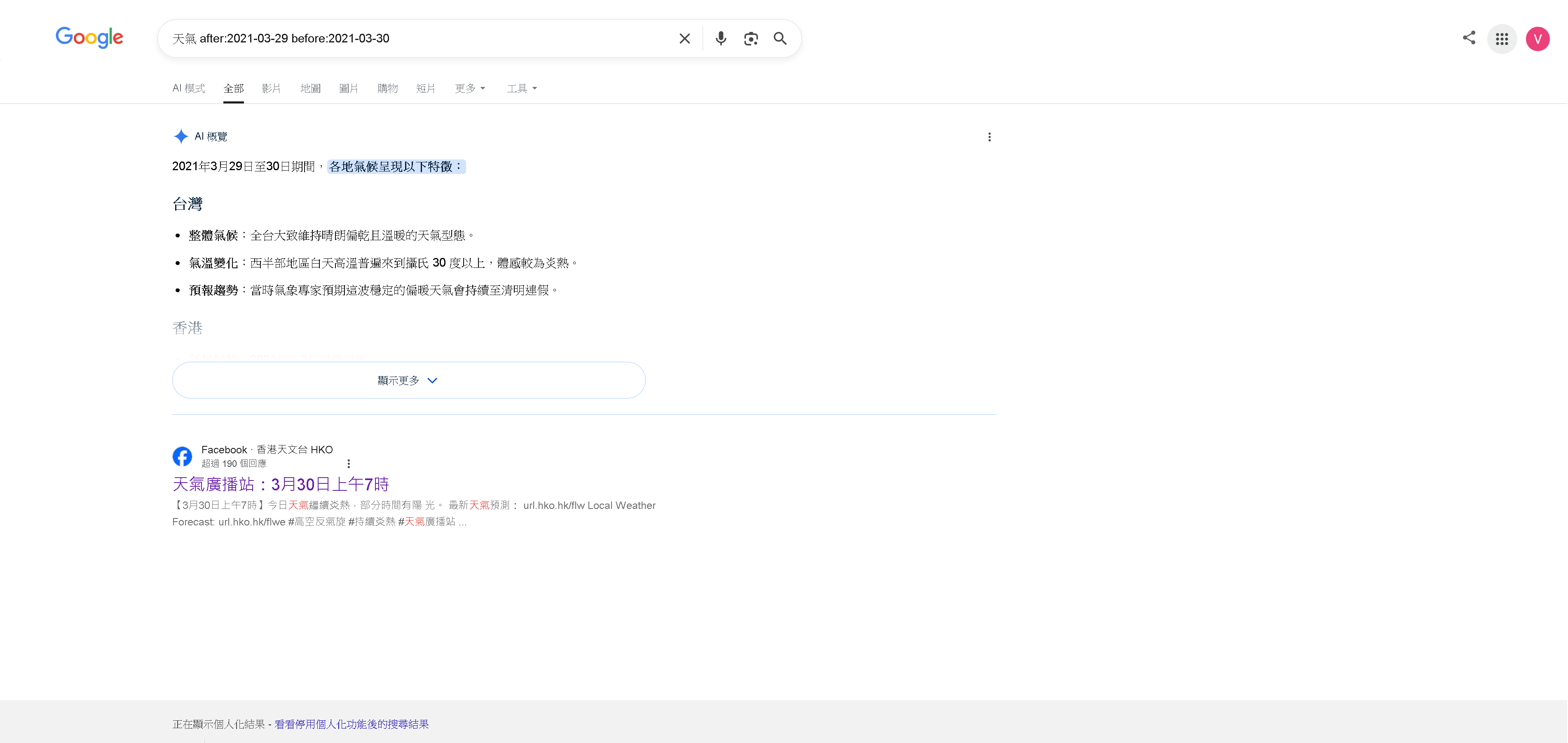 https://upload.hkgolden.media/comment/gaxkwhb2.egln1i1ugl0.viorvi1uks2.3gz.png