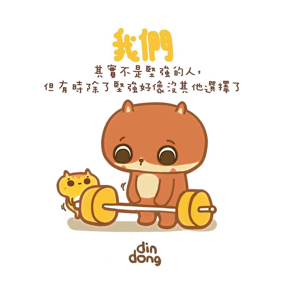 https://upload.hkgolden.media/comment/gba2pzgy.mjtkdsm3yrr.f35qgxovz24.t3g.jpg