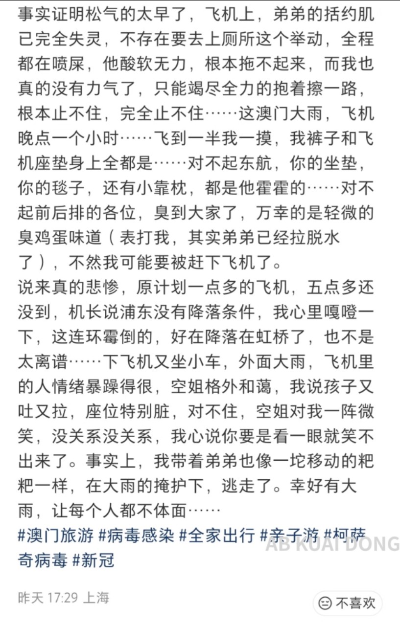https://upload.hkgolden.media/comment/gban5c30.2kkynipfuvi.dvzro5cx21z.hwd.jpg
