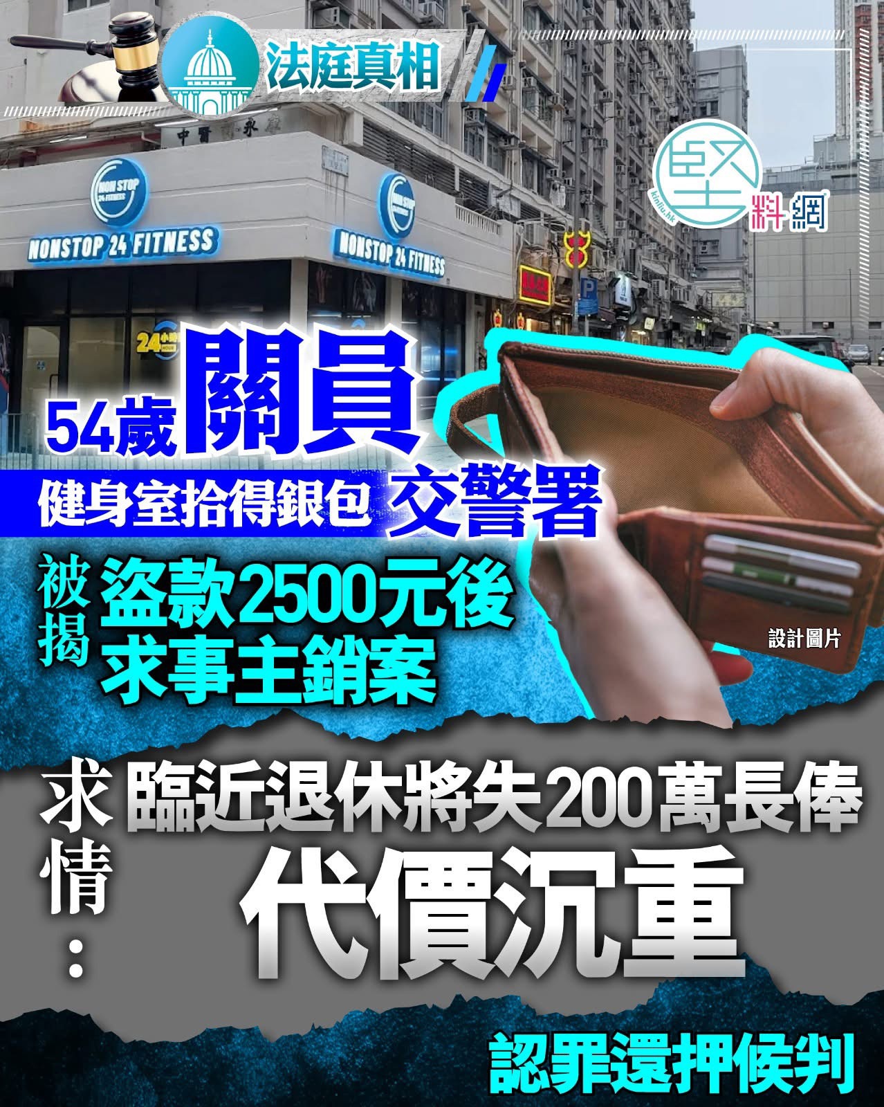 https://upload.hkgolden.media/comment/gcd2yptf.hur1ymmsioa.5r5qm35lz3i.q5c.jpg