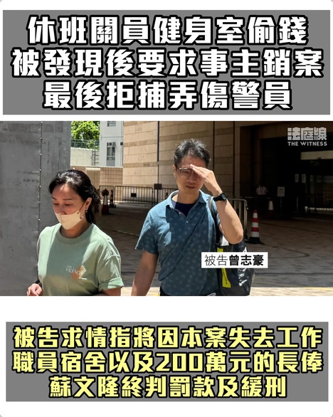 https://upload.hkgolden.media/comment/gck435xf.3vfjugtvwaq.waap3so5jp1.r4x.jpg