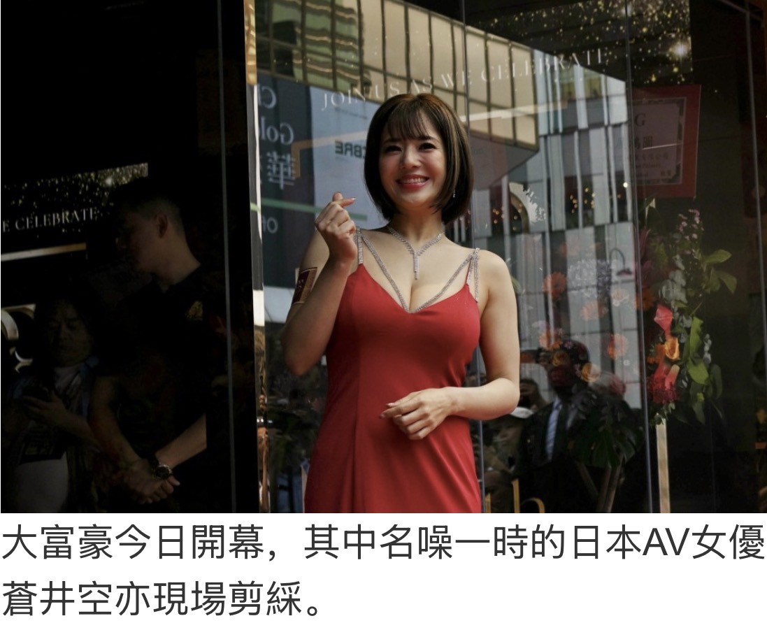 https://upload.hkgolden.media/comment/gclhfe24.mklzxsu3sgx.54mkjirxztq.aso.jpg
