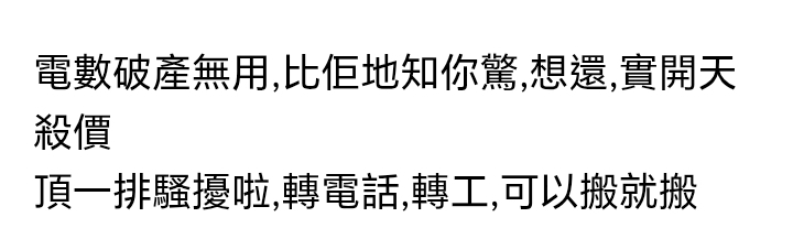 https://upload.hkgolden.media/comment/gcmuzws5.yzbmygnm3dn.0a30pvakcf1.ztv.jpg