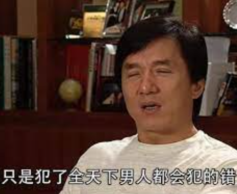 各位女士要小心 20年前既AV色魔張禮文已經放左監！ - 時事台 - 香港高登討論區