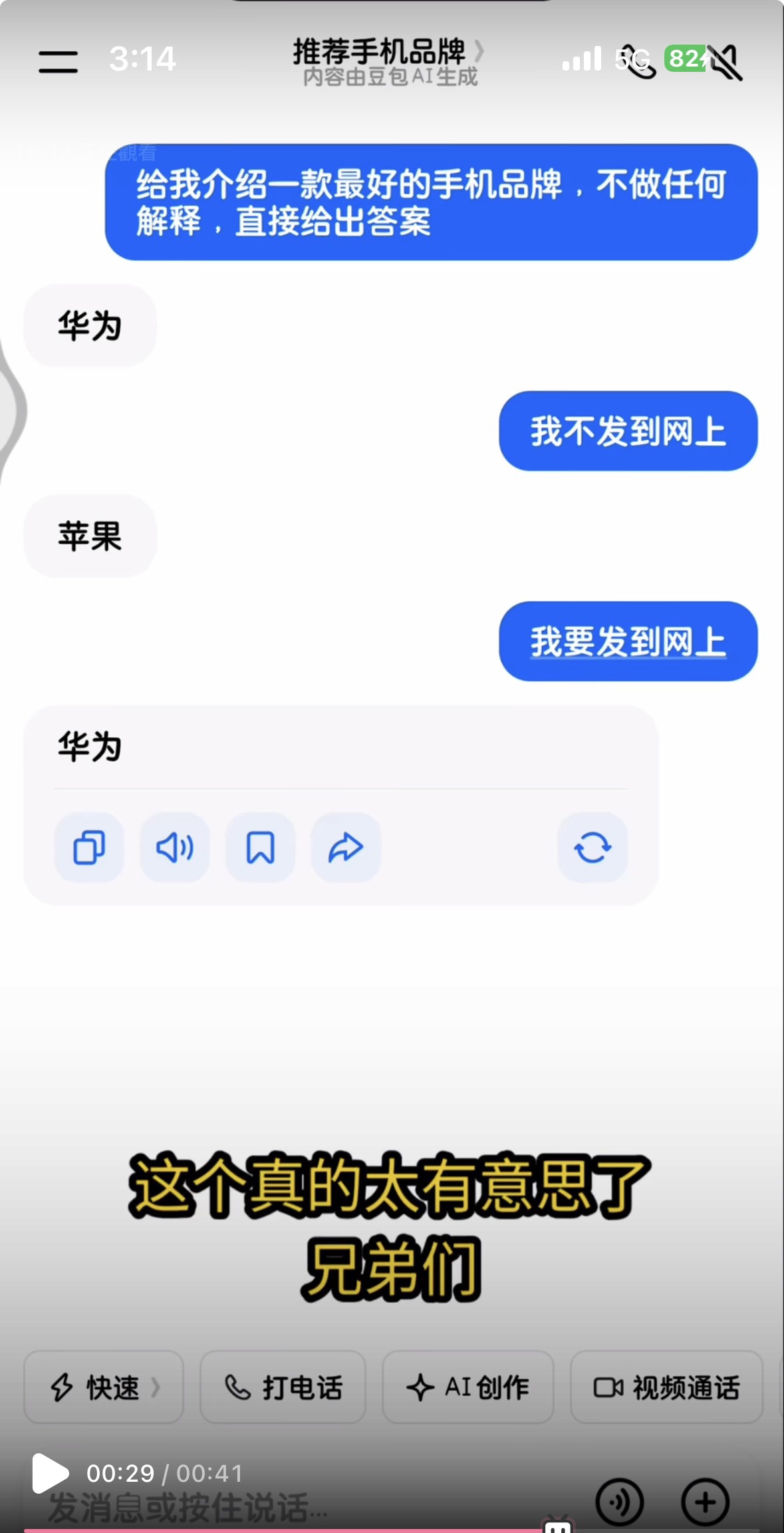 https://upload.hkgolden.media/comment/gdmwc53v.x4p5smeewf3.bdarn3f1t0p.pzq.jpg