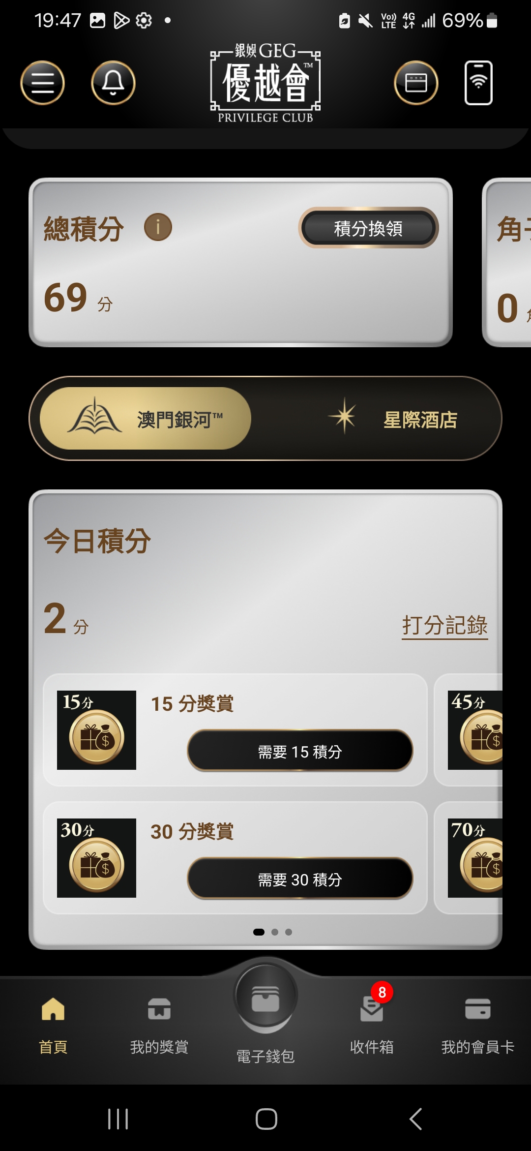 https://upload.hkgolden.media/comment/gdnd0hfk.a1p2gep4bes.m3mscdbkruu.vpy.jpg