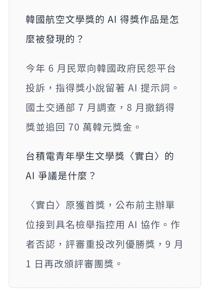 https://upload.hkgolden.media/comment/gdz1chct.lekcykeb11r.fgrrwt2piim.ymf.jpg