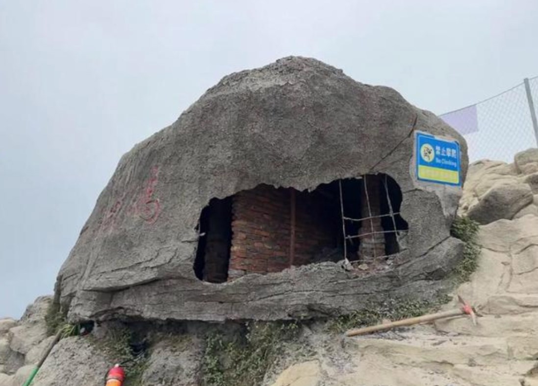 深圳著名打卡點「鵬城第一峰」原來係假石頭 | 市民感被騙 - 時事台 - 香港高登討論區