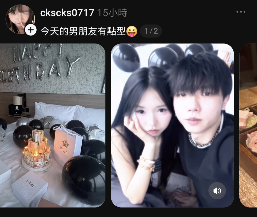 https://upload.hkgolden.media/comment/geub2y5e.fcdgzs0g1k5.u5jedobej0m.5al.jpg