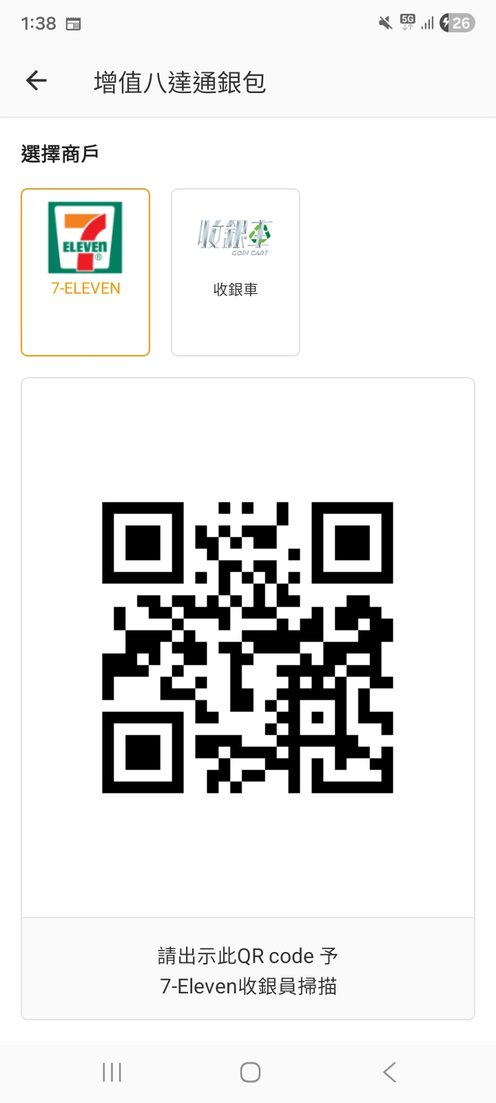 https://upload.hkgolden.media/comment/gf2hux2y.cr4wchvwnyo.jqmg0l1ocje.jjp.jpg