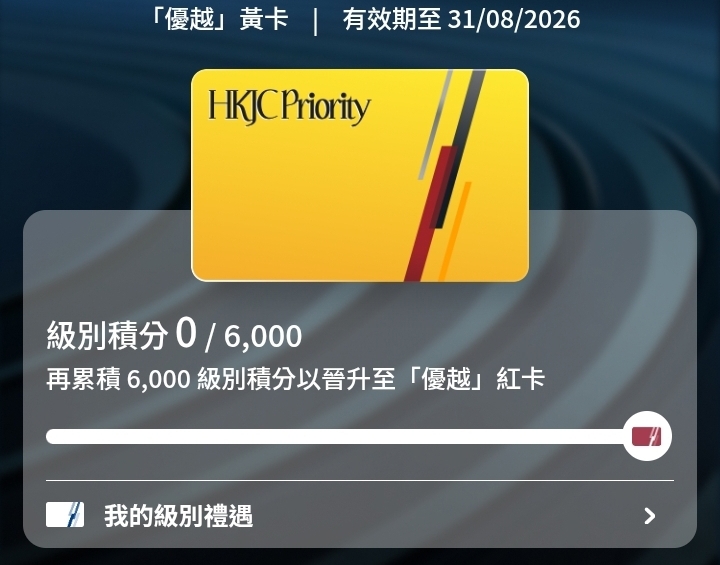 https://upload.hkgolden.media/comment/gflt4qzx.rmnna5tb03r.ds03n1ng0c5.v5e.jpg