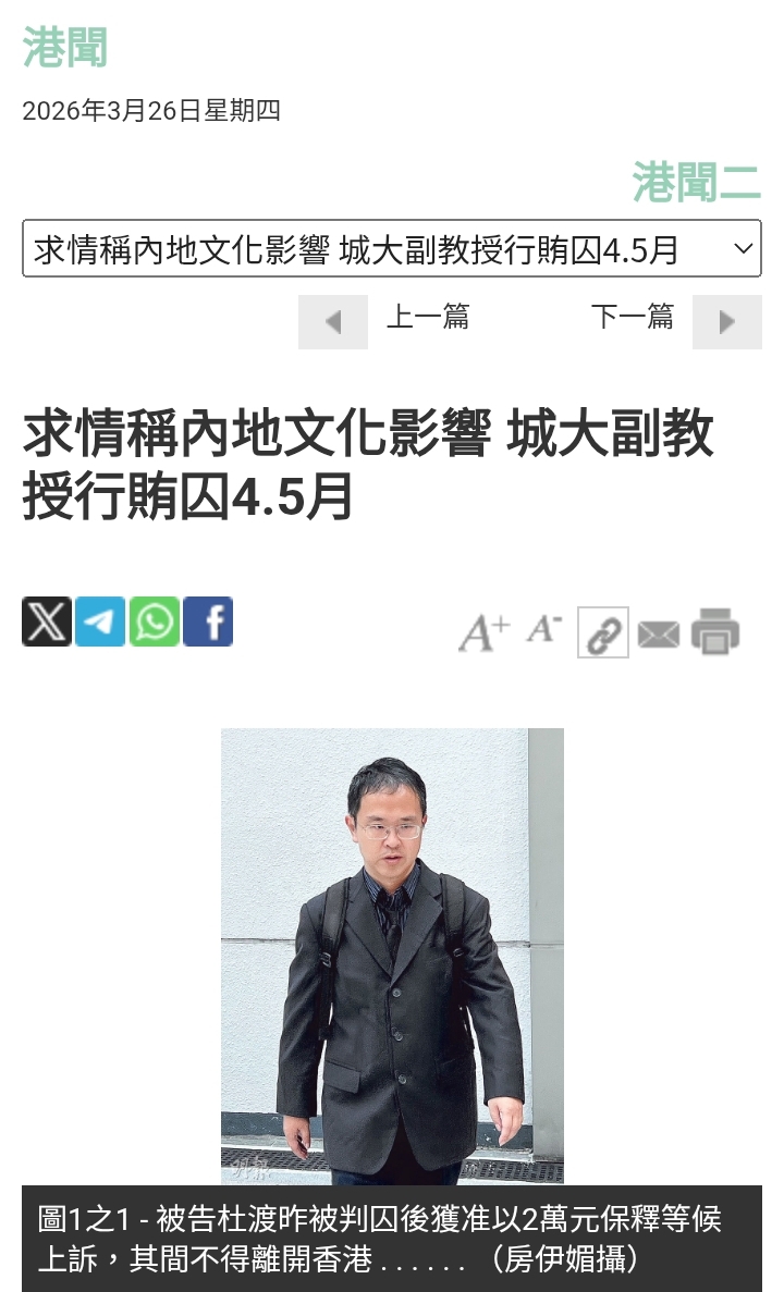 https://upload.hkgolden.media/comment/gfvxgj54.fyjs4egn5bd.qfrb4yequ43.vzc.jpg