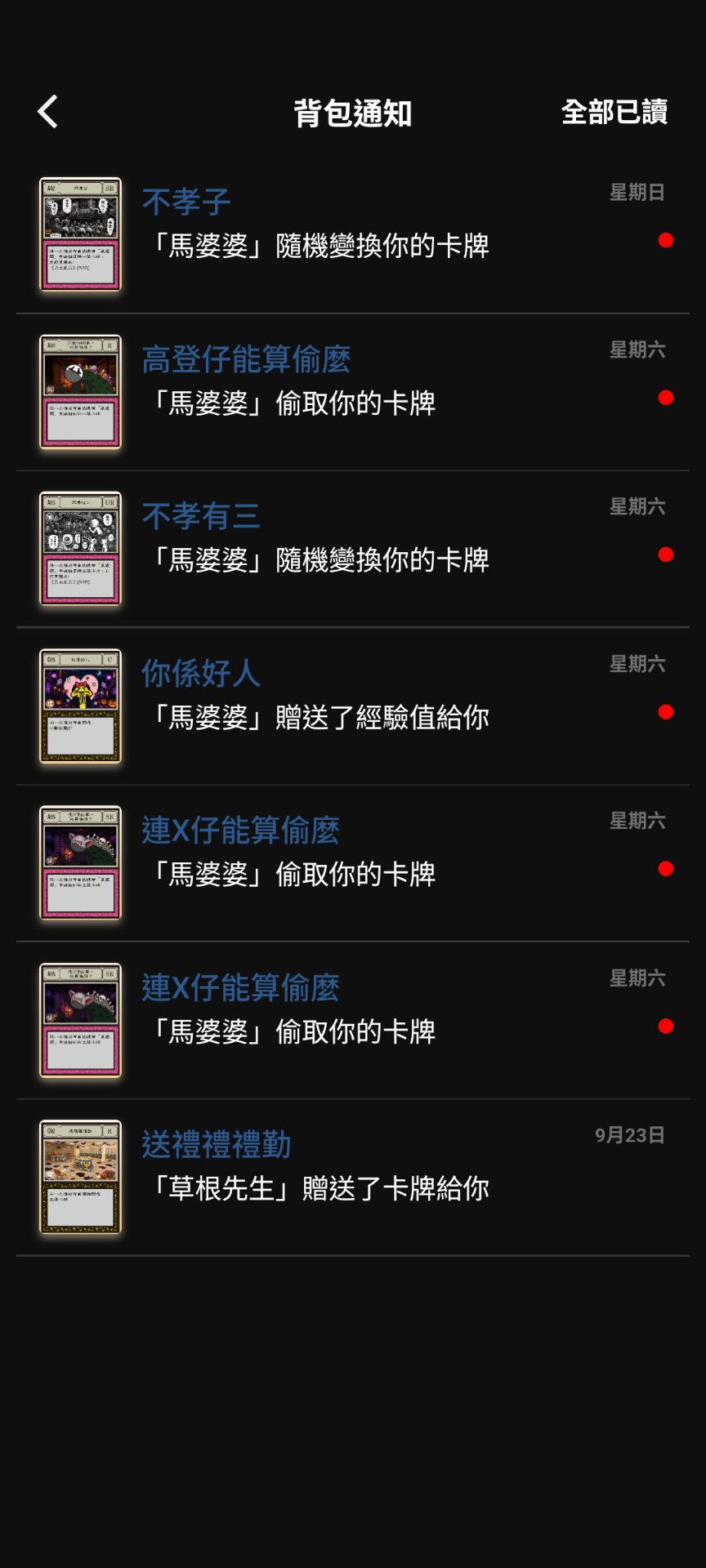 https://upload.hkgolden.media/comment/gfxr4zzn.1p2uuosomlq.41ddkugqtzn.gjw.png