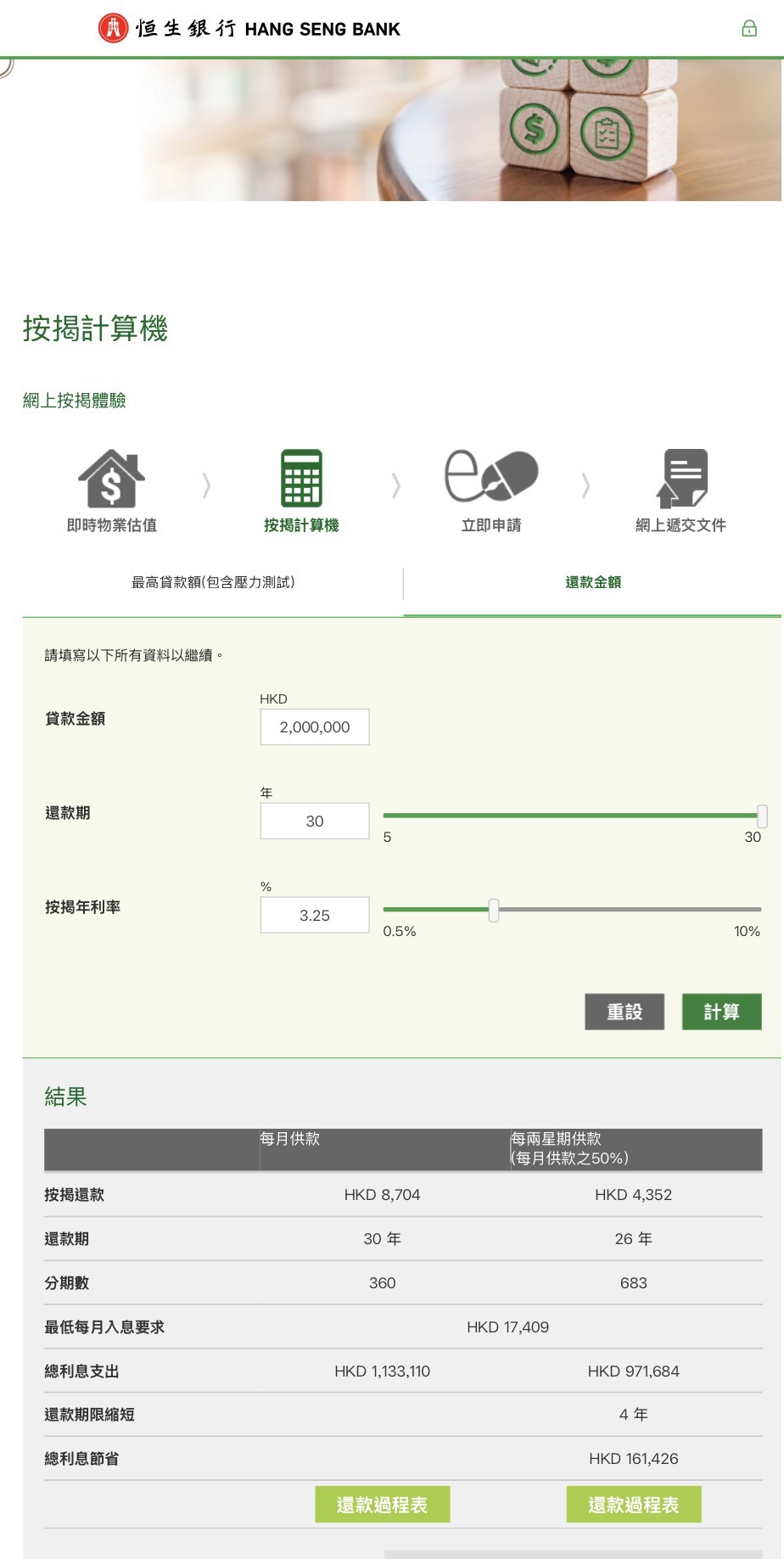 https://upload.hkgolden.media/comment/gg5or1ct.2uigel0zl22.pe0ycqhhk40.dlc.jpg