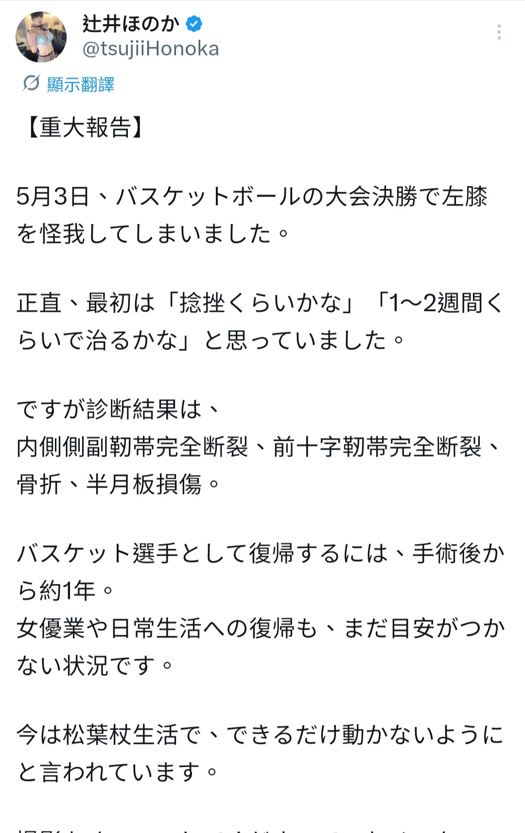 https://upload.hkgolden.media/comment/gguwwwyb.wdkgx5kgwpe.a20bcqd2yj4.gu0.jpg