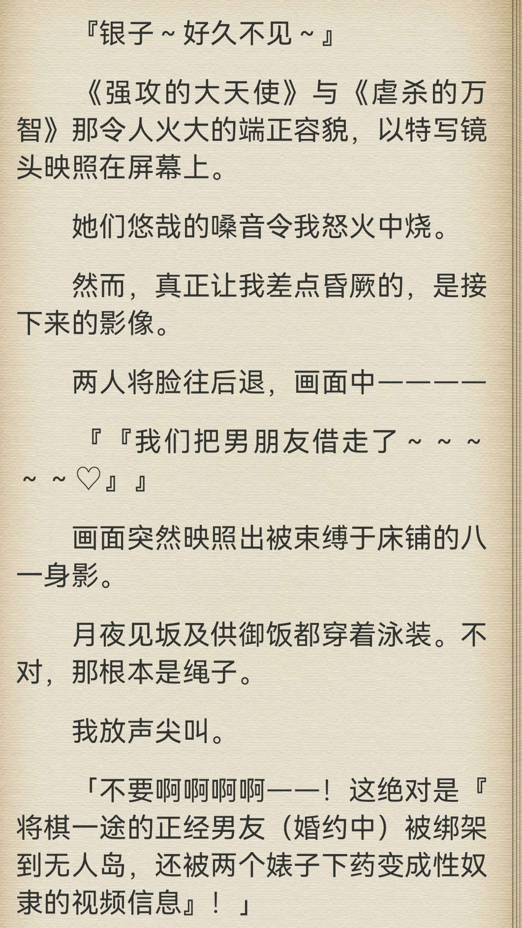 https://upload.hkgolden.media/comment/ggvr53fz.m5xr0hog1jy.1lpgw3gzj2d.wbj.jpg