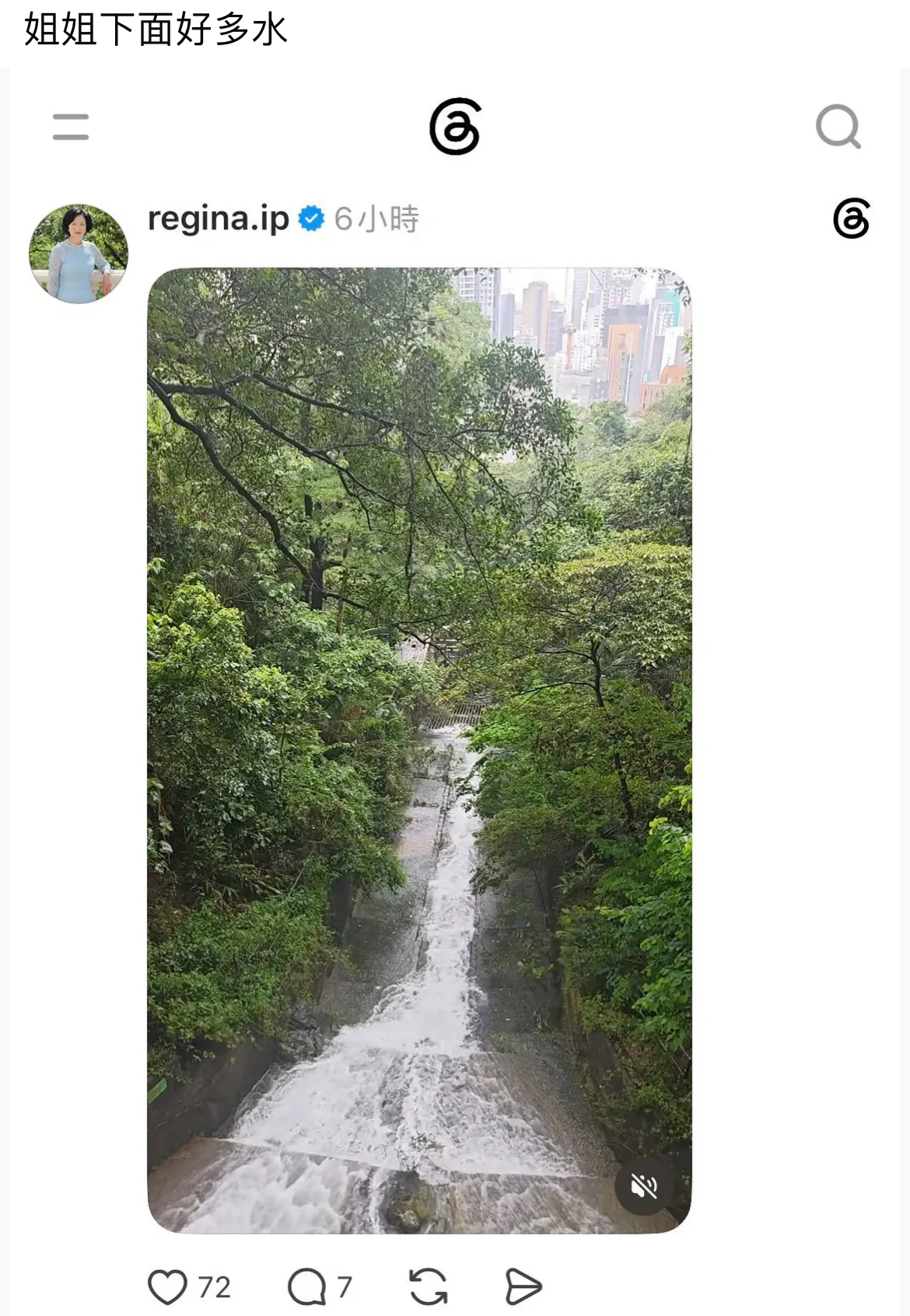 https://upload.hkgolden.media/comment/ggwumbfn.rfs3afaxn2r.dykdxbej0sk.1ye.jpg