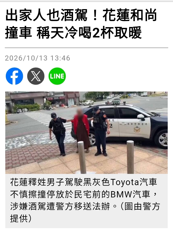 https://upload.hkgolden.media/comment/ghnogoad.us4i0pzewkd.riufgw4gyrt.pdc.jpg