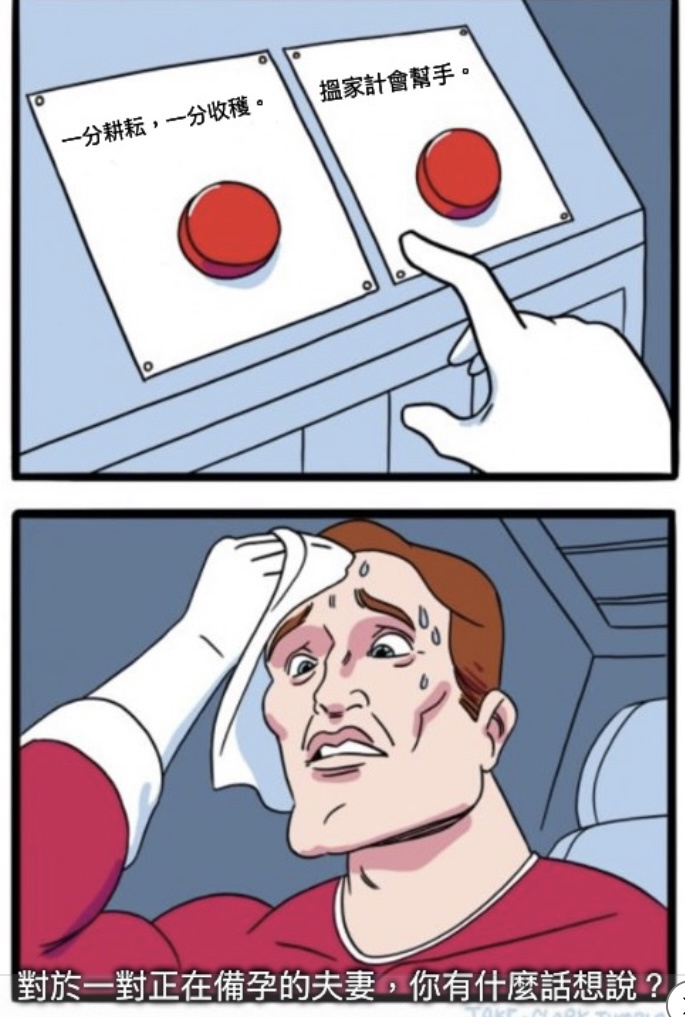 https://upload.hkgolden.media/comment/ghpyzcoy.gvoyul0wwqs.cud2gqqlbos.ovj.jpg