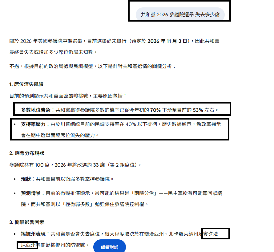https://upload.hkgolden.media/comment/gi0vdxqa.q4ne0ahxc1z.vqs10dsoorx.hhp.png