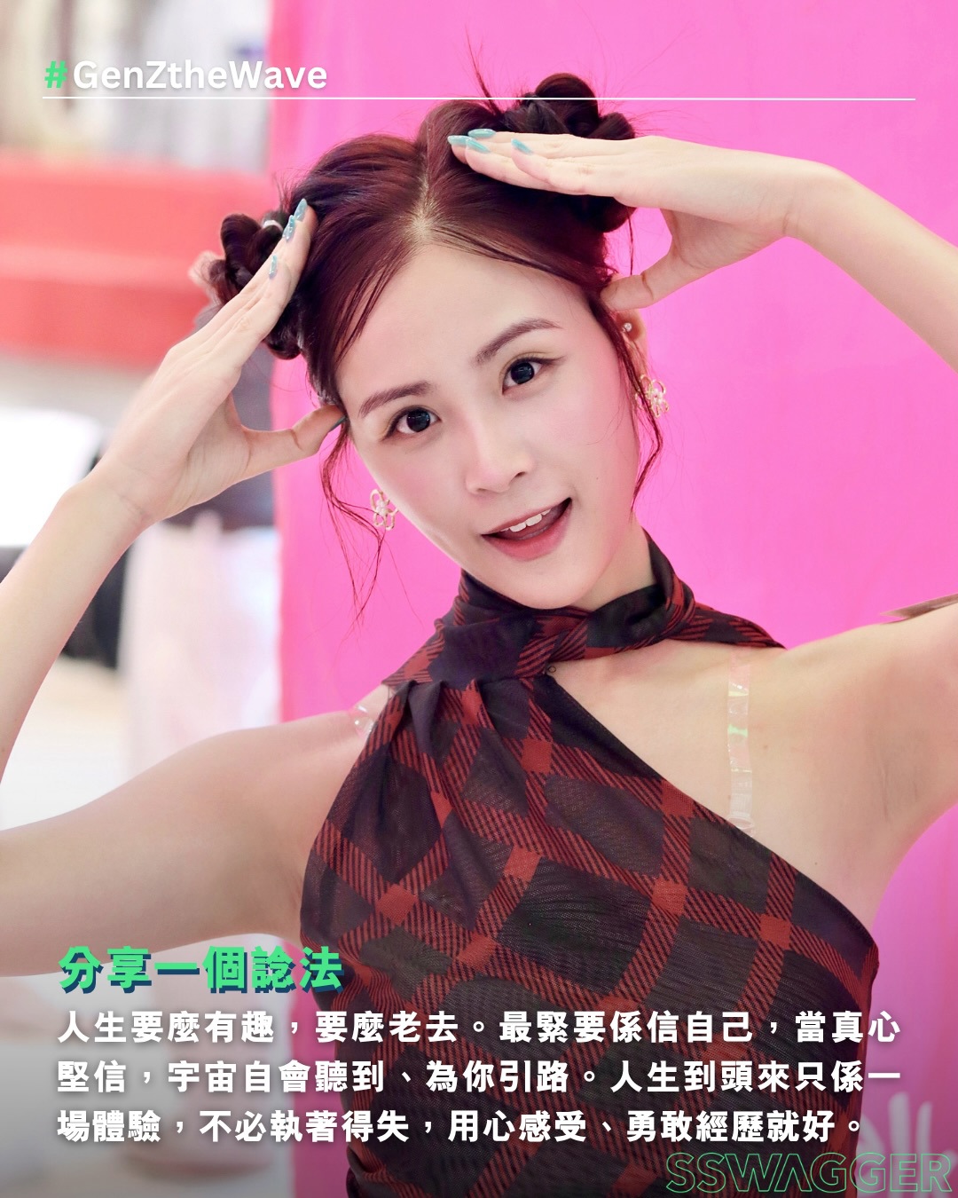 https://upload.hkgolden.media/comment/gi3s4f5z.knc5iqkvaxh.npottvdjeo5.wdw.jpg