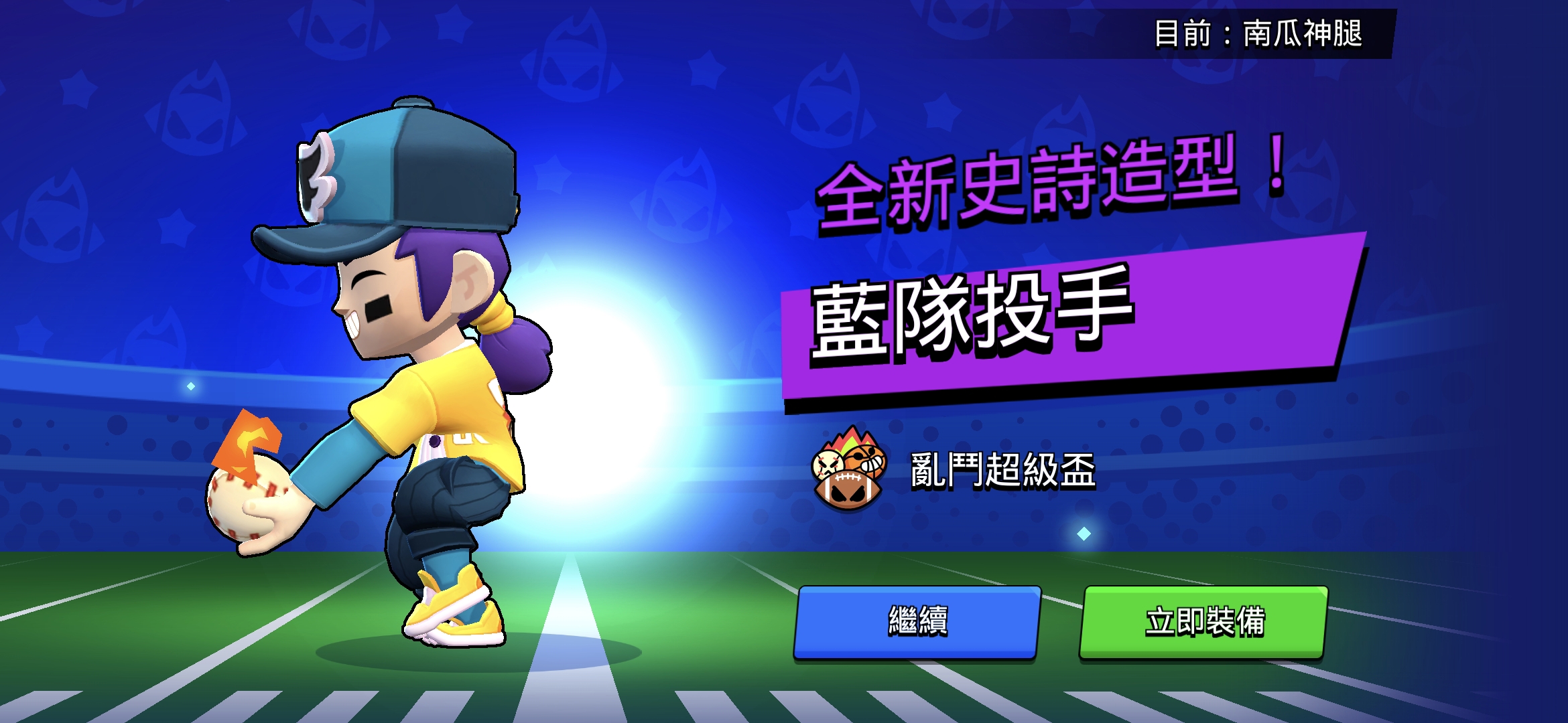 https://upload.hkgolden.media/comment/gi3zknjf.343d0nhty3m.gaql0fx1e1o.y4n.jpg
