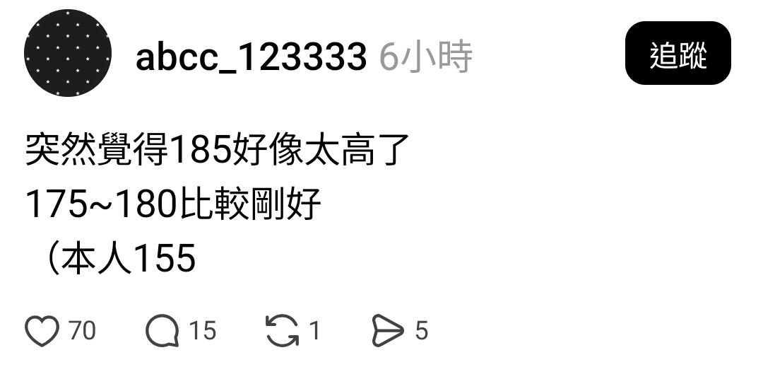 https://upload.hkgolden.media/comment/gibra0l4.0w2t2cypjxw.yns1iabh20k.tb5.jpg