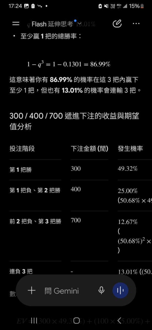 https://upload.hkgolden.media/comment/giojhia3.iftim0gawty.xina4ly2rzl.20i.jpg