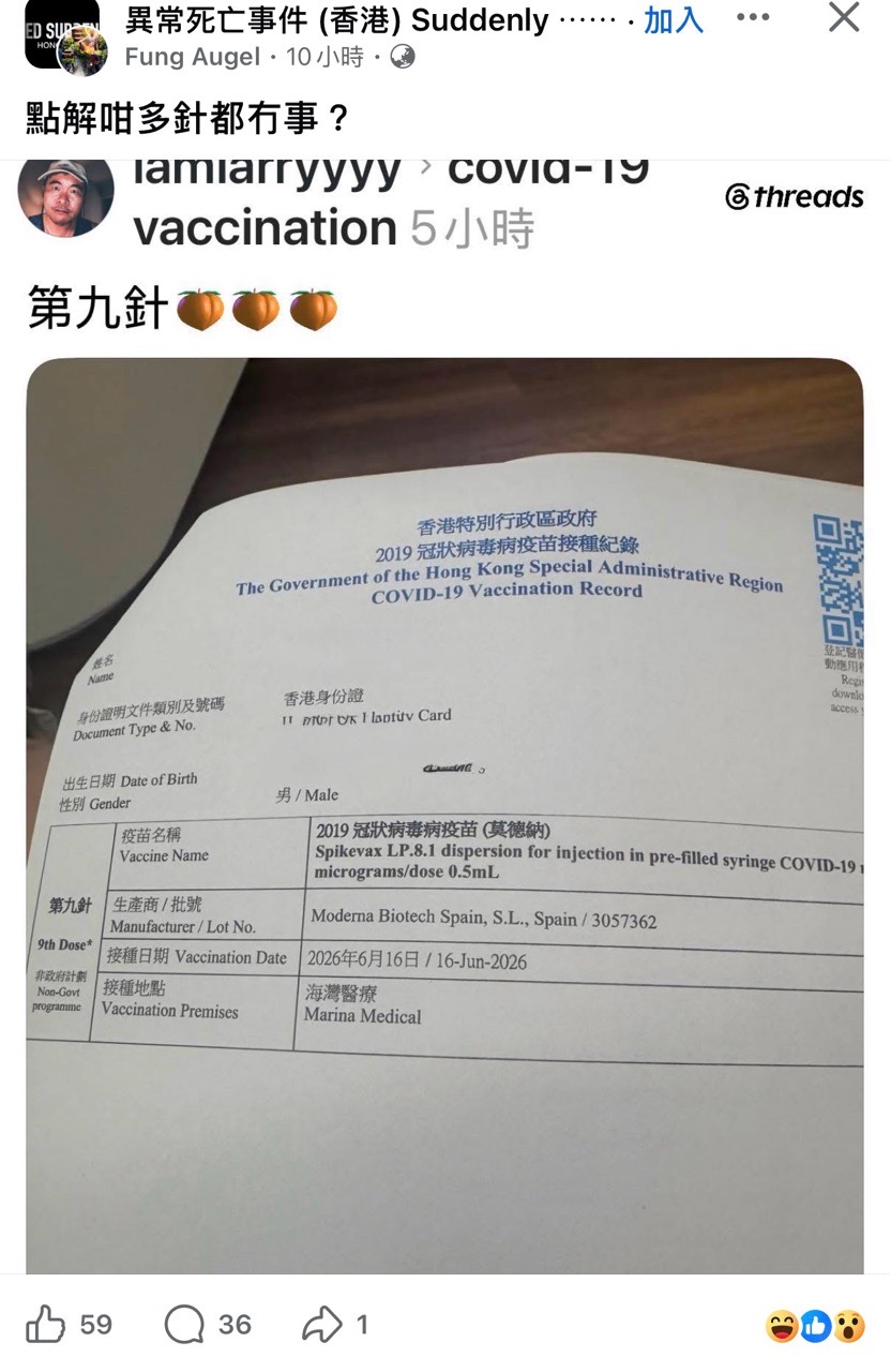 https://upload.hkgolden.media/comment/giqv3jnk.dbg0m0wzzu1.xfhnva5v4yw.nsw.jpg