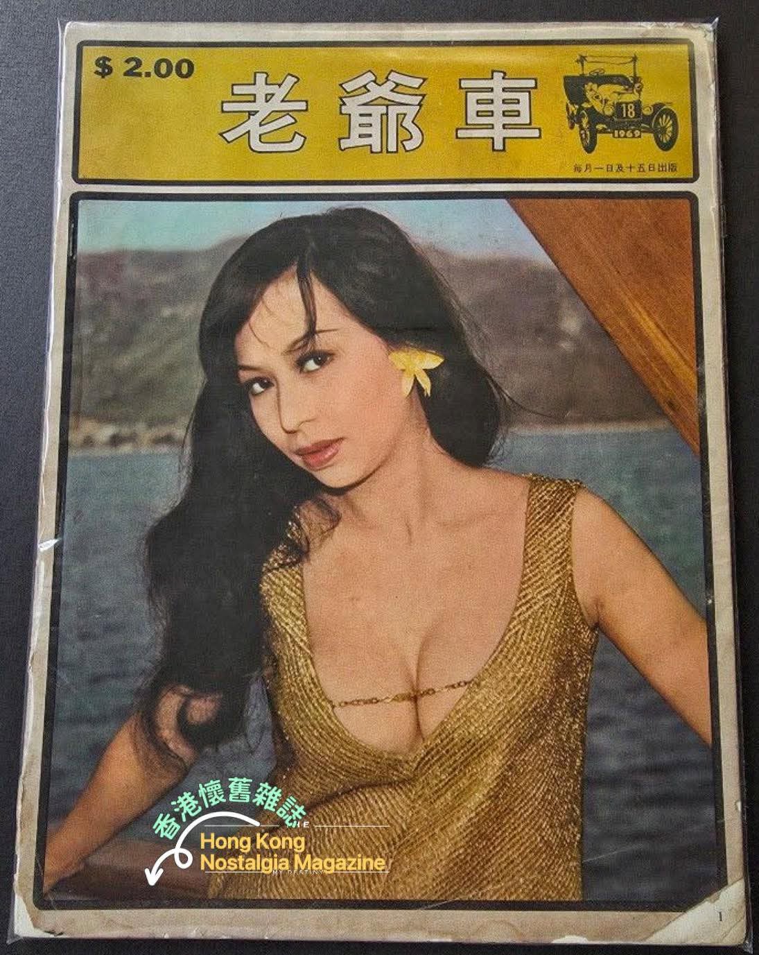 https://upload.hkgolden.media/comment/gixmufwm.2lk3wnb40ty.wmcwei4vkqm.yad.jpg