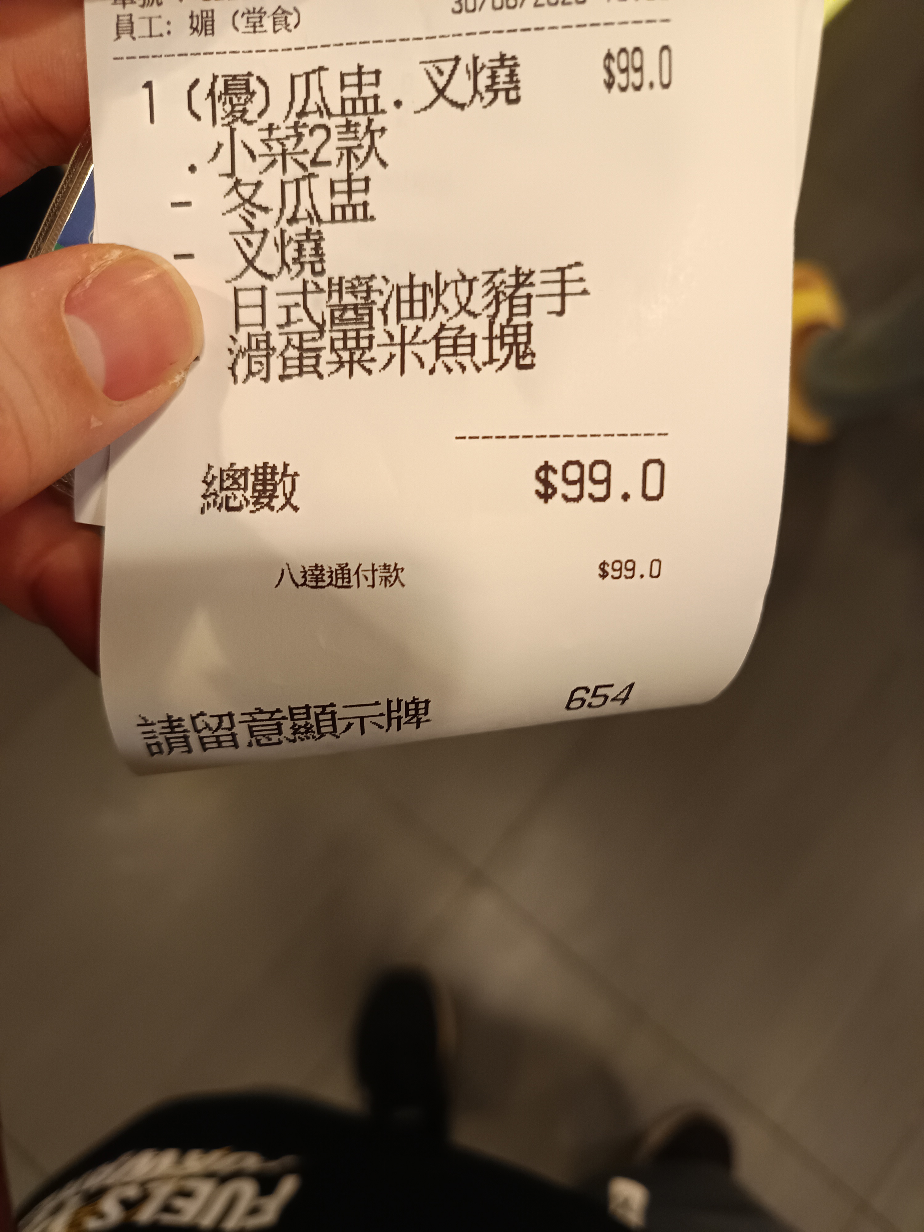 https://upload.hkgolden.media/comment/gkf2str0.zuoyjfcfumc.xnns3wtn0nu.ydd.jpg