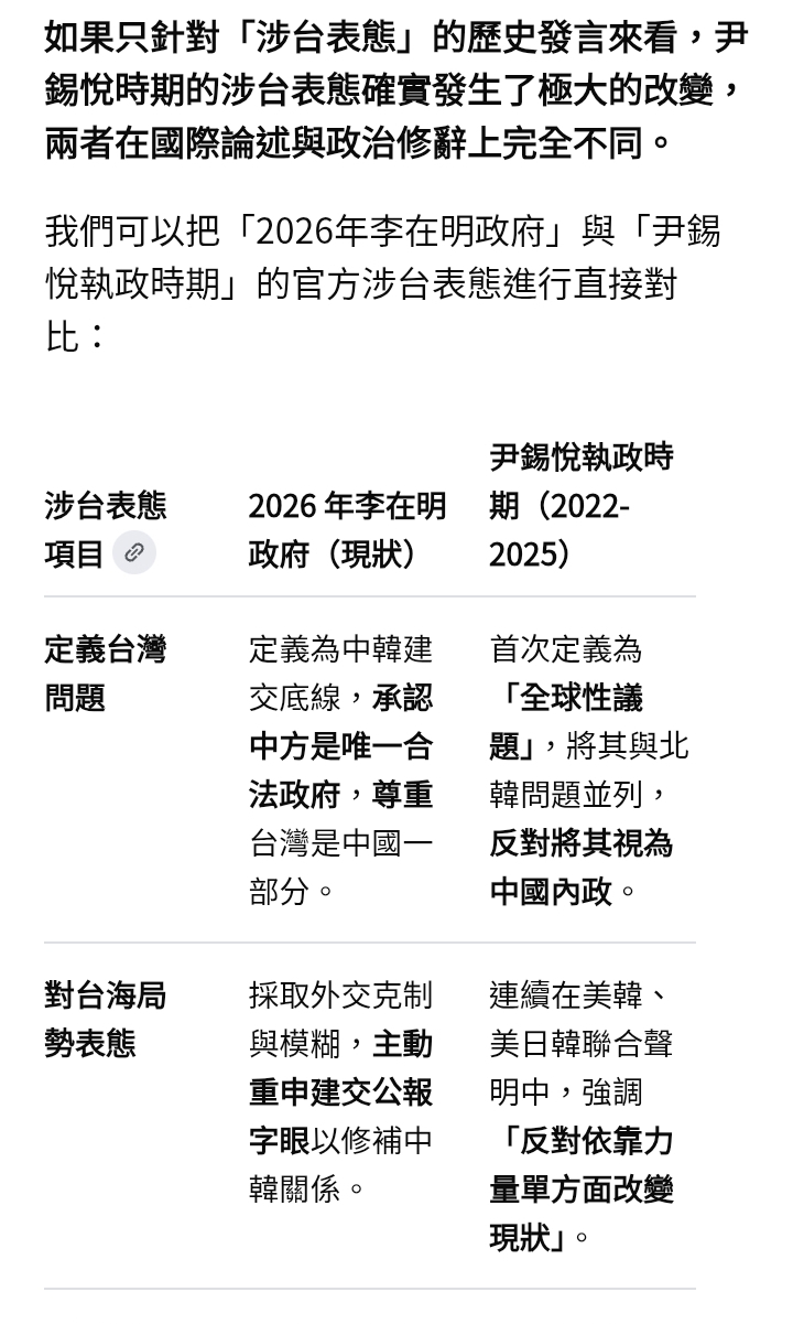 https://upload.hkgolden.media/comment/gkjxx3vw.jocbmbzukq4.uuex2h353cc.r5b.jpg